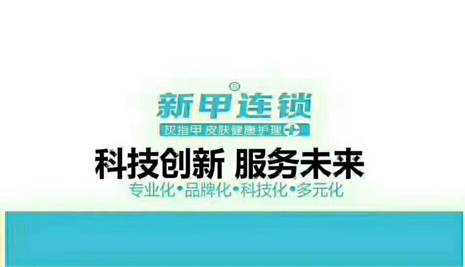 店面经营管理方案书籍,店面运营知识分享