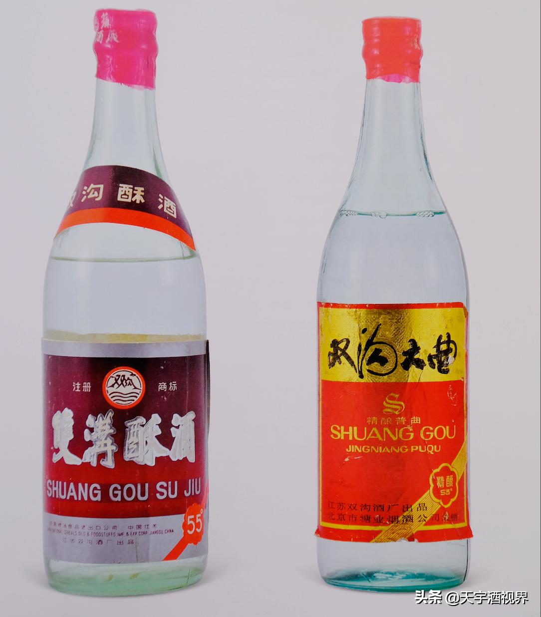 中国名酒双沟大曲,中国名酒双沟大曲46度陈酒