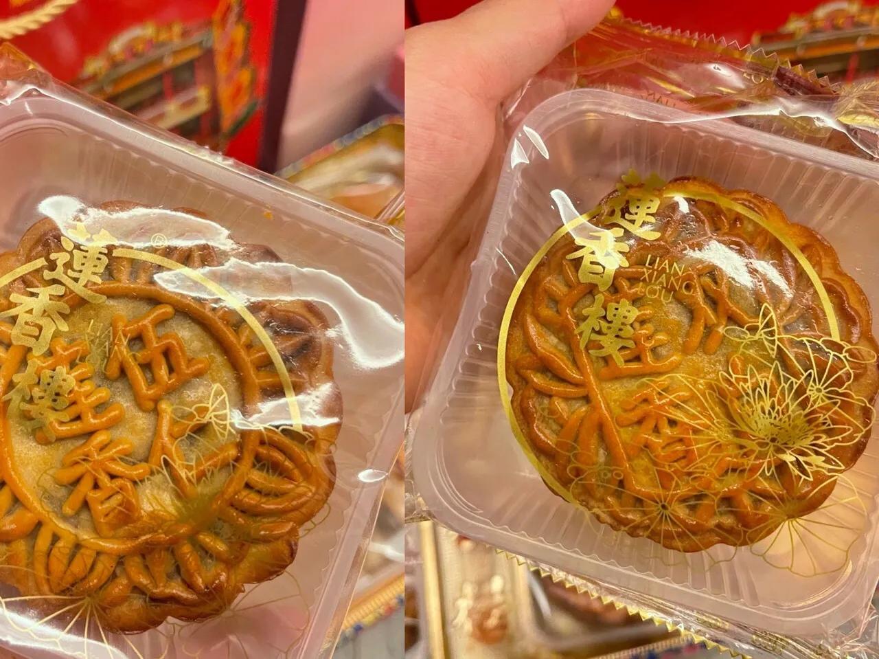 包装很好看的月饼,月饼包装的再好不如老式的好吃