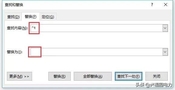 word文档后面一大片空白删不掉,word怎么删批注留下的空白部位