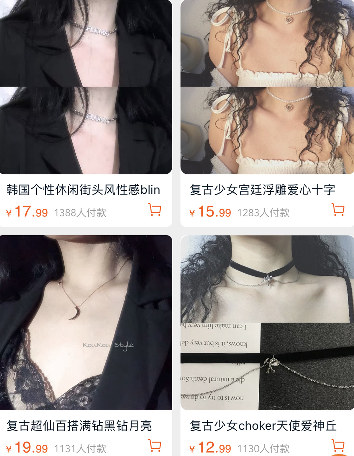 值得光顾的淘宝店铺推荐,淘宝100家店铺推荐