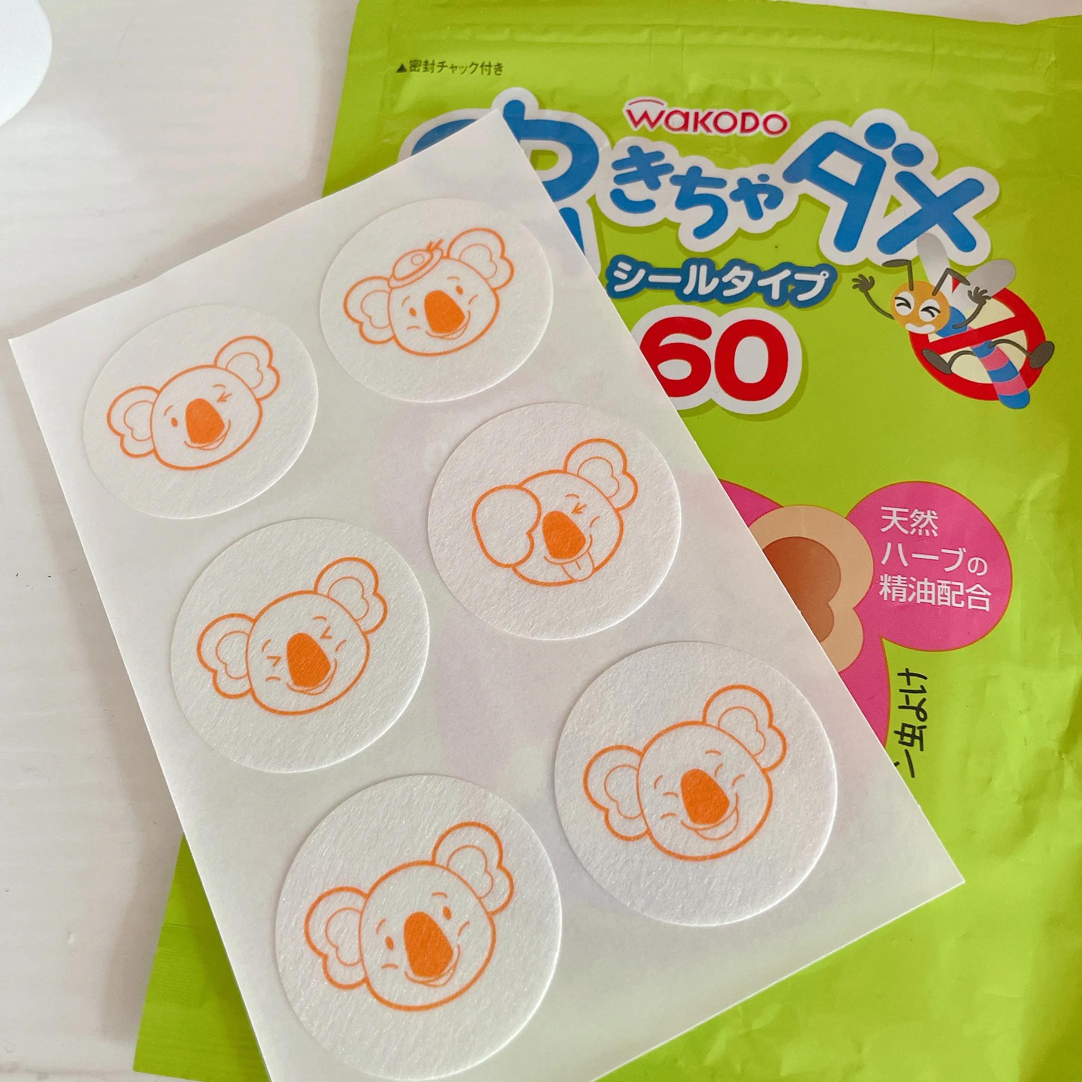 宝宝日常实用小物分享,小宝宝夏季必备单品推荐