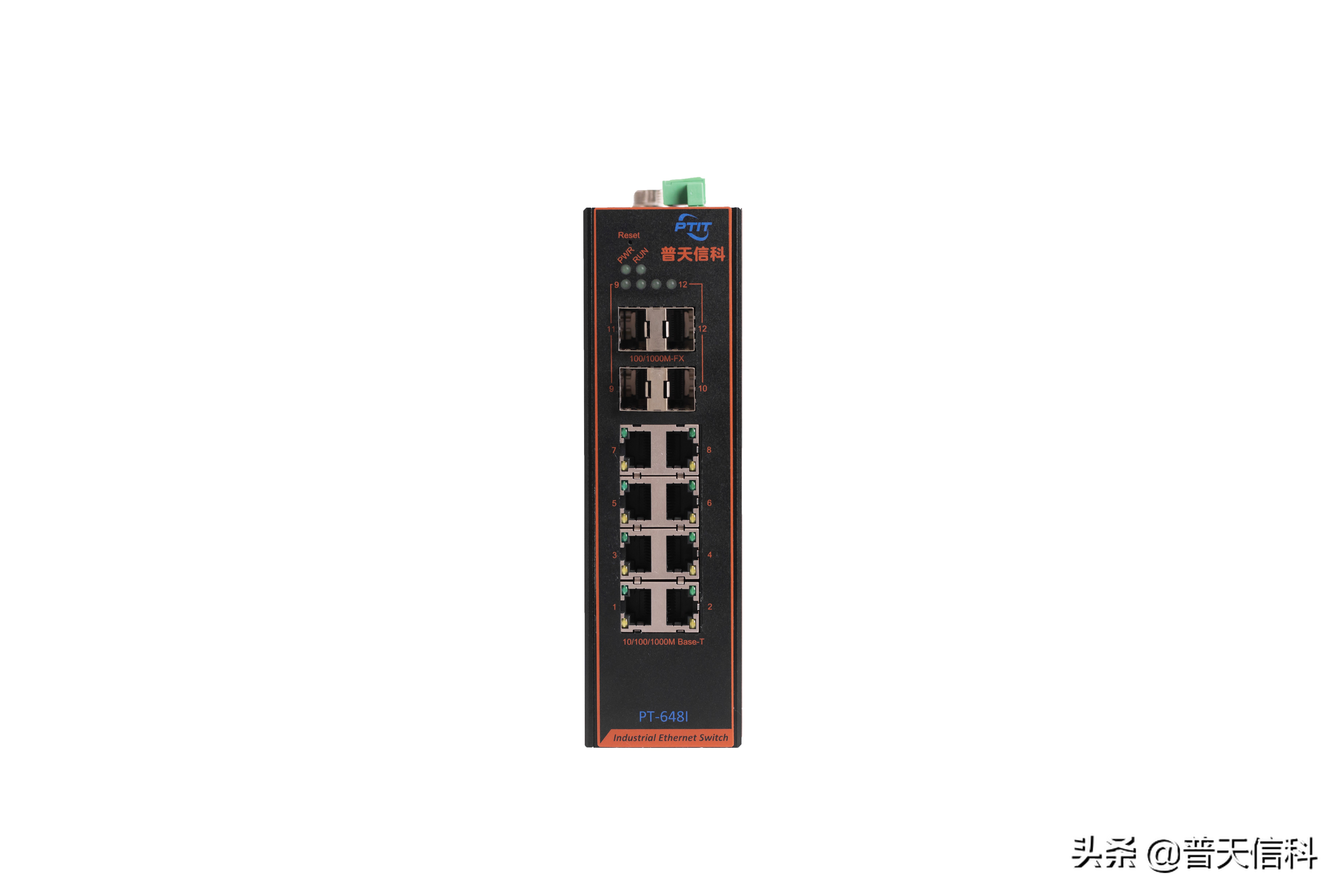 交换机常见的几种故障及解决办法,工业交换机的故障问题排查步骤