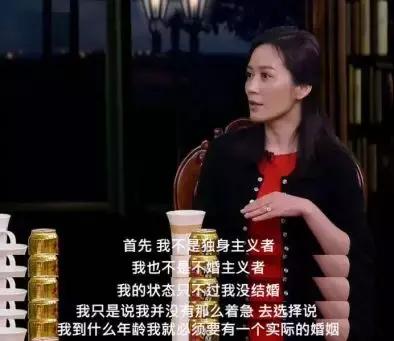 大龄单身女性催婚办法,大龄剩女面对各种催婚