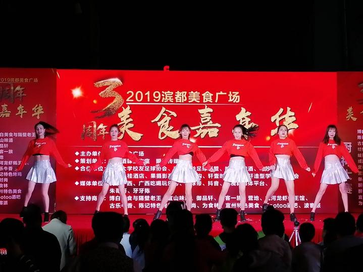 厨神争霸赛最新一届,厨神争霸总决赛完整视频