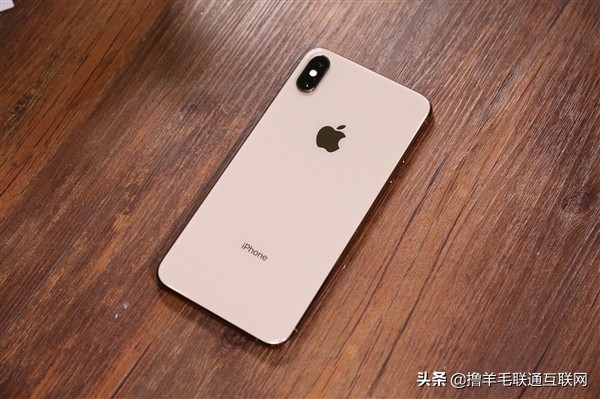 苹果xs对比苹果xsmax,xs和xsmax