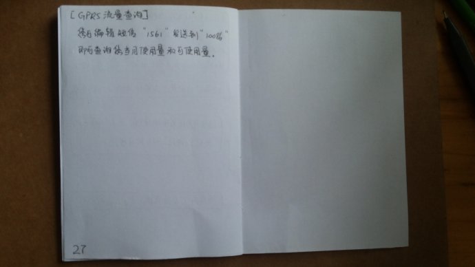 爸妈简笔画教程,爸妈微信教程