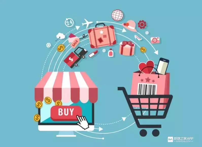 拼多多平台如何提高销售额,拼多多商家快速积累销量