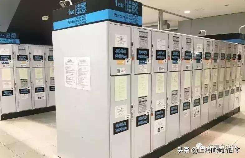 关西机场攻略,关西机场住宿详细攻略