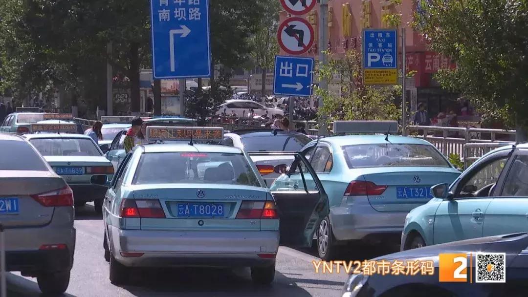 滴滴车违法吗最新消息,滴滴不合规的车交通查处罚款多少