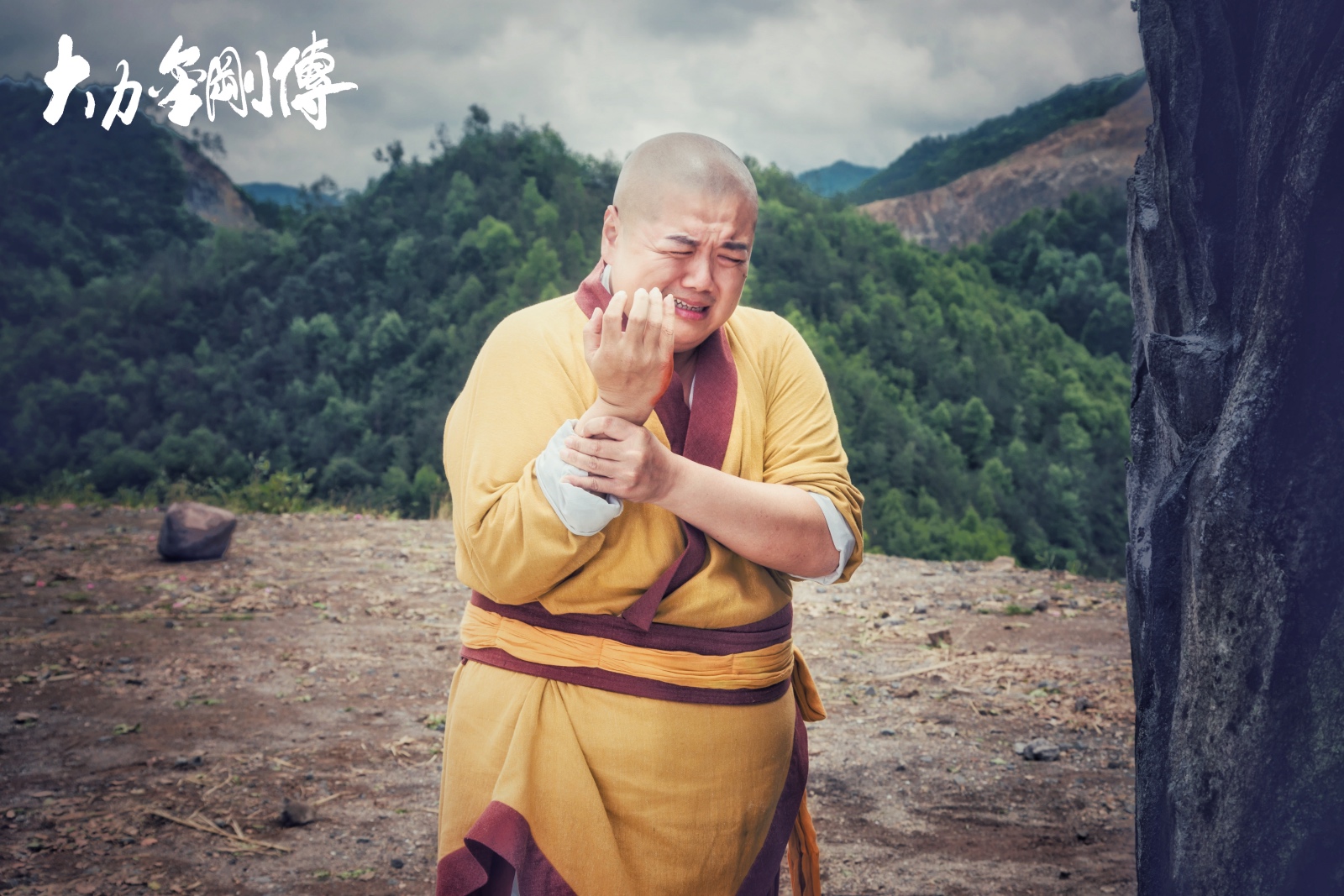 林子聪参与新喜剧之王了吗,林子聪演高手