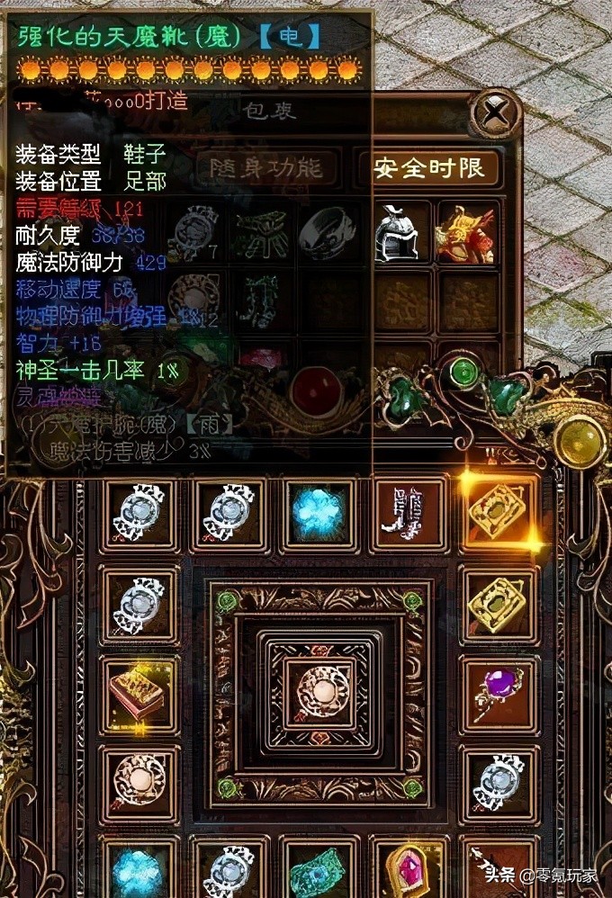 三国志战略版手游发展,三国志战略版最优内政游戏发展史