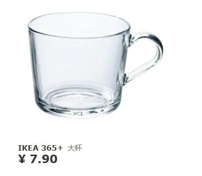 宜家值得买的好物,逛宜家能买什么便宜好物