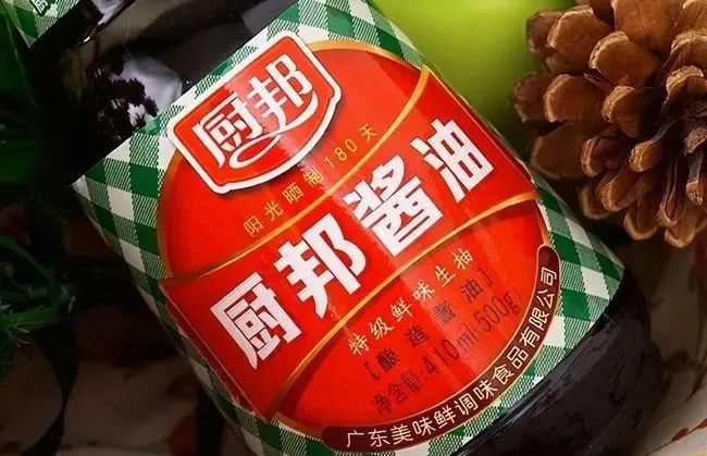 中炬高新姚振华持股比例,姚振华入股中炬高新时间