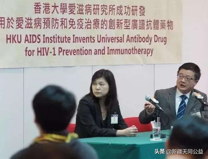 最近很火的艾滋传染事件,有名的艾滋事件