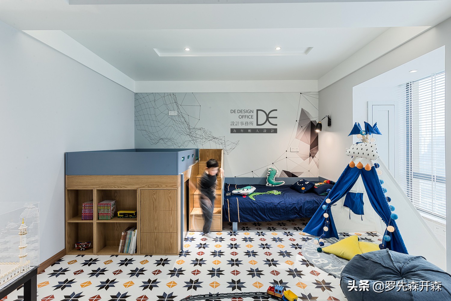 168㎡当霸道总裁撞上乐高地带