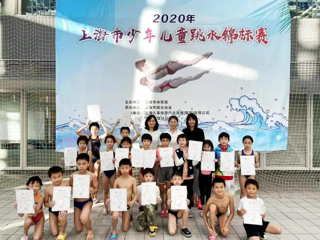 体育圆梦工作,体育育人精神引领