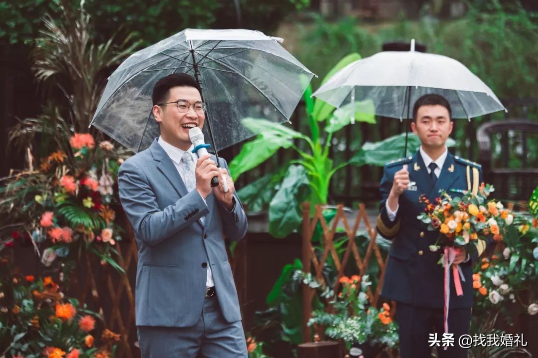 真实婚礼小酒窝,樱桃小丸子山根的初恋