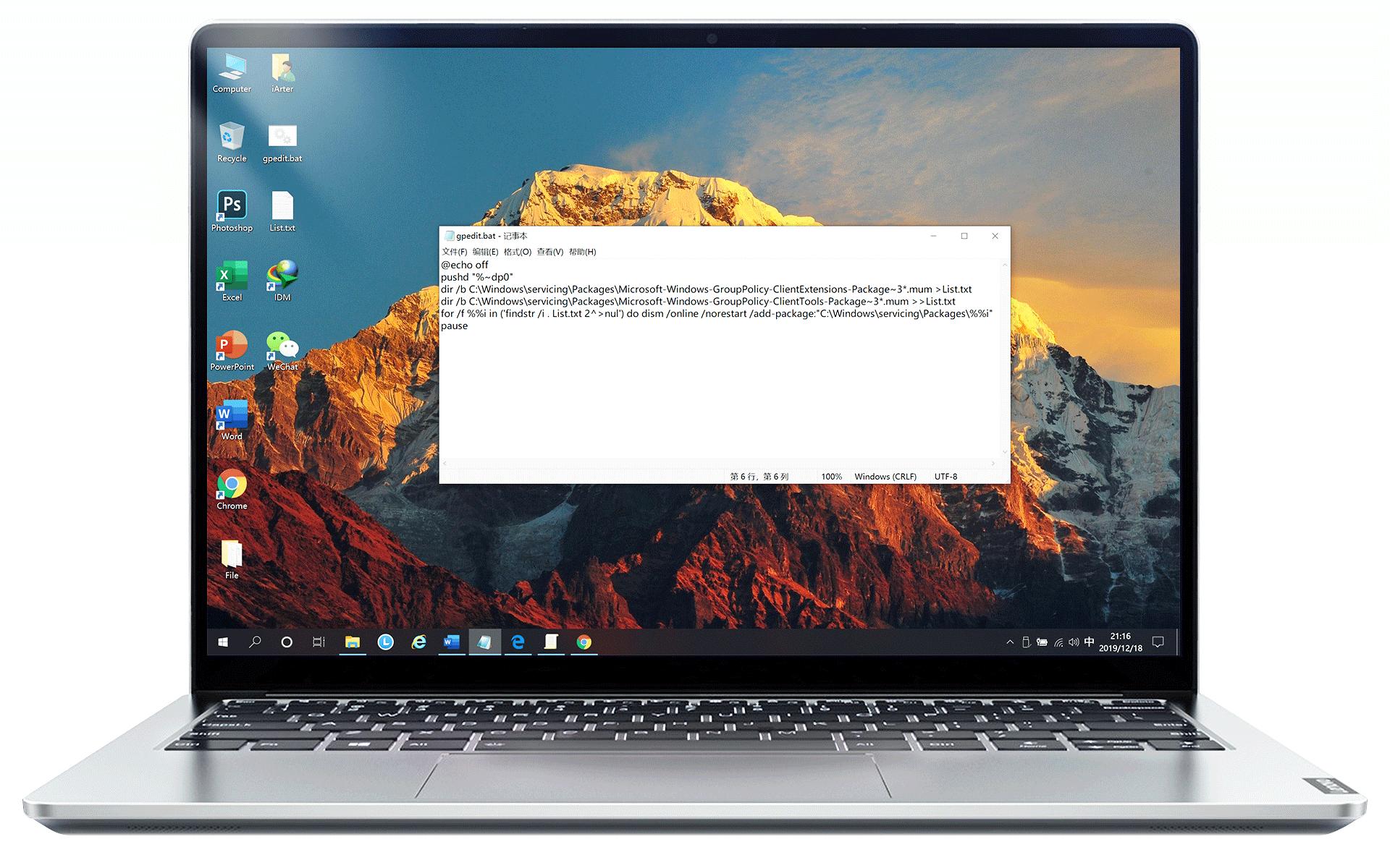 联想小新13pro锐龙版实际体验,一步到位的笔记本