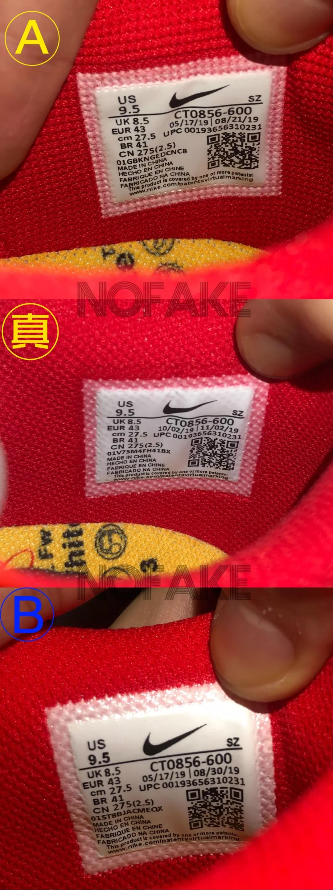 offwhitexnikedunk真假辨别,offwhitexnikedunk意义