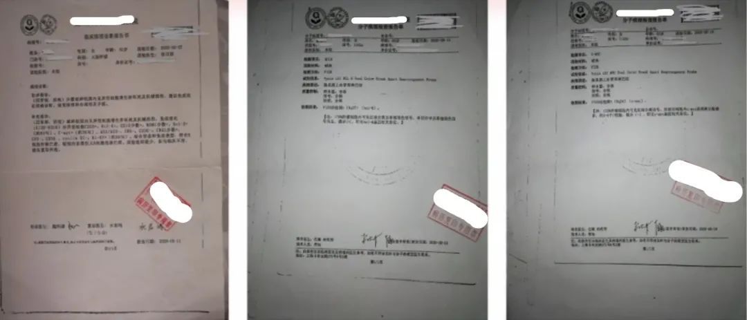 确诊淋巴瘤的最可靠依据是什么,淋巴瘤预后差有治疗必要吗