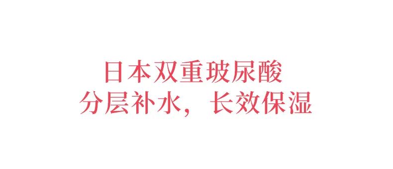 抗初老面膜抗皱保湿平价,抗初老焕白面膜