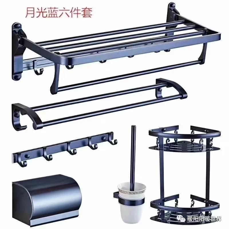 太空铝挂件优缺点,太空铝浴室挂件