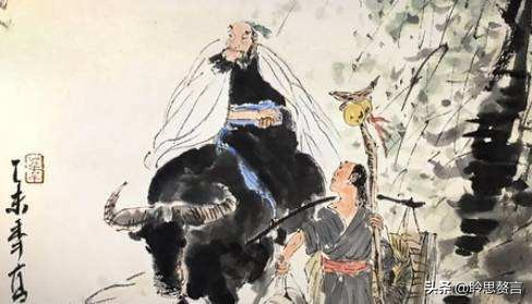 自嘲古诗词经典名句,自嘲一首七言绝句