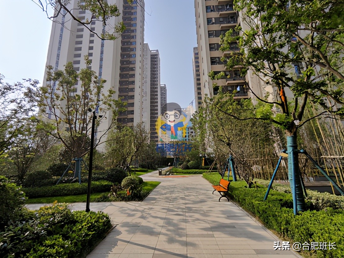 皖投万科产融中心云城实景图,合肥皖投万科云城属于哪个街道