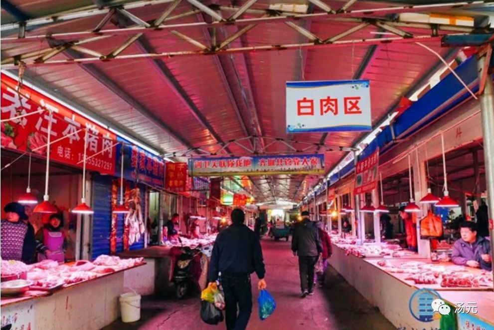 别·浪|No.6中国英国买菜大作战——逛逛英国“菜市场”