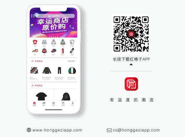 詹姆斯7复刻2021,詹姆斯7支线扎染