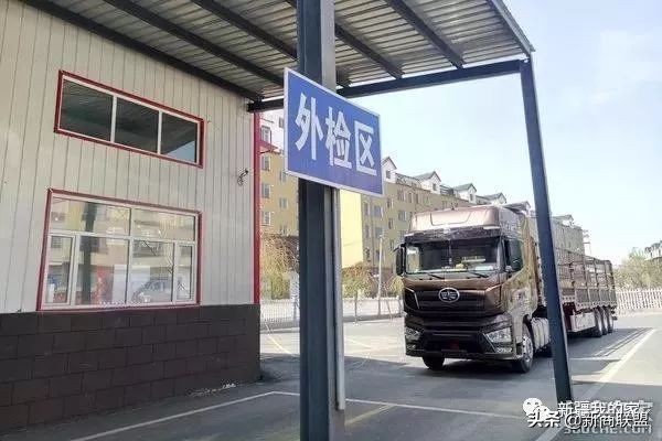 疆内新闻事件,疆内最新新闻及相关视频