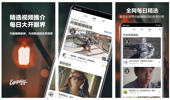 瀹夊崜鍏嶈垂杩藉墽绁炲櫒app,瀹夊崜绁炲櫒杞欢app
