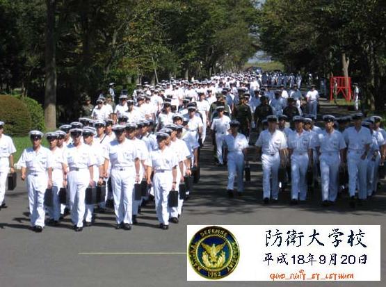 全球十大顶级军事学院,世界十大军事学院