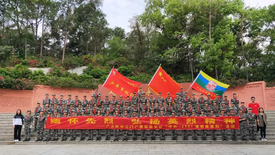 选择成就真正的自己,选择成就最美的人生