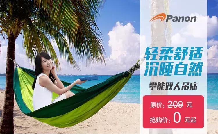 春季好物|10元以内就能买到的大牌热销单品