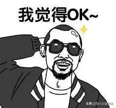 四川人说普通话为什么那么搞笑,当四川人说普通话有多不普通