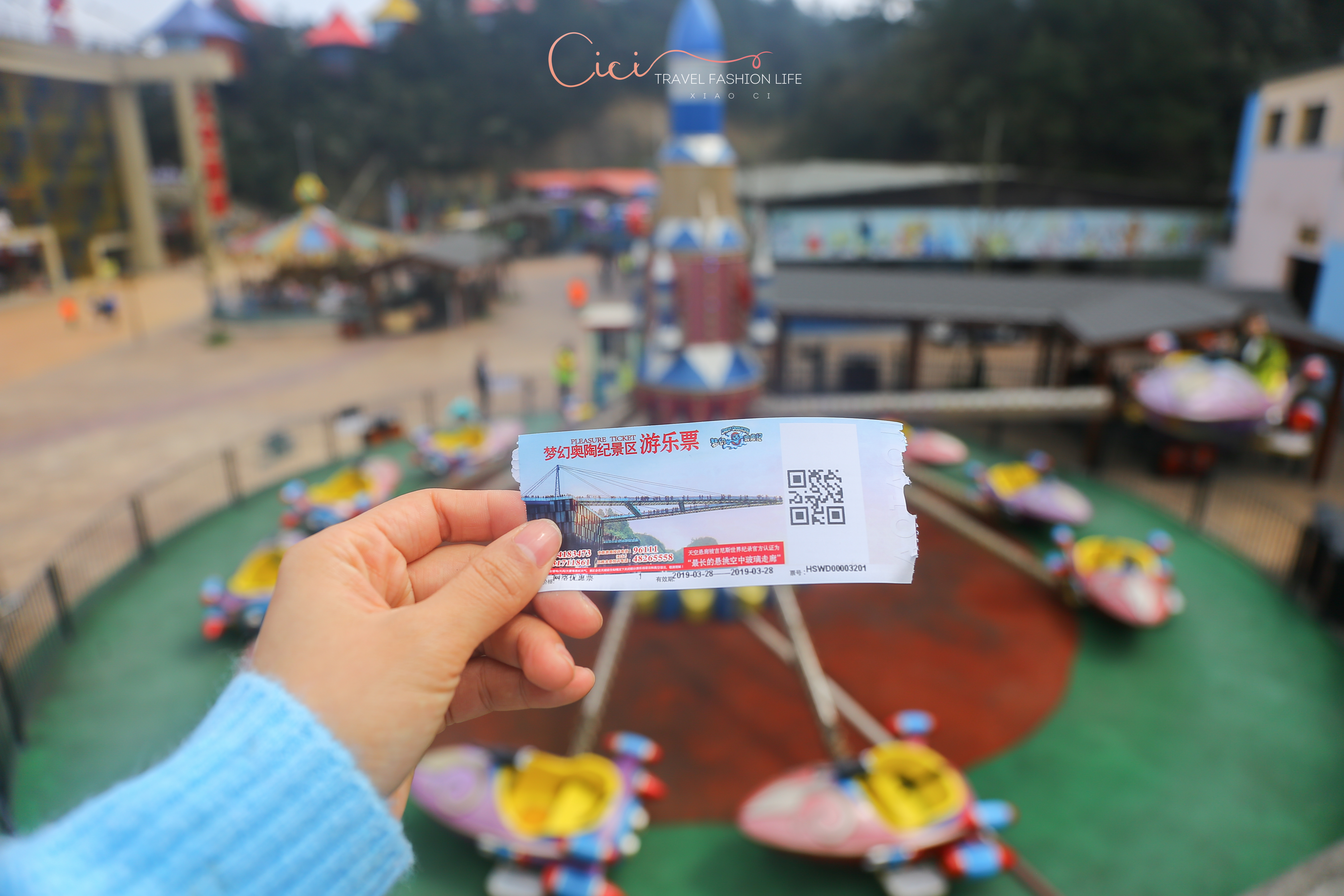 不可思议的奥陶纪