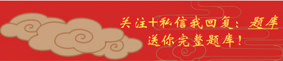 学习强国陶行知,学习强国中的陶真