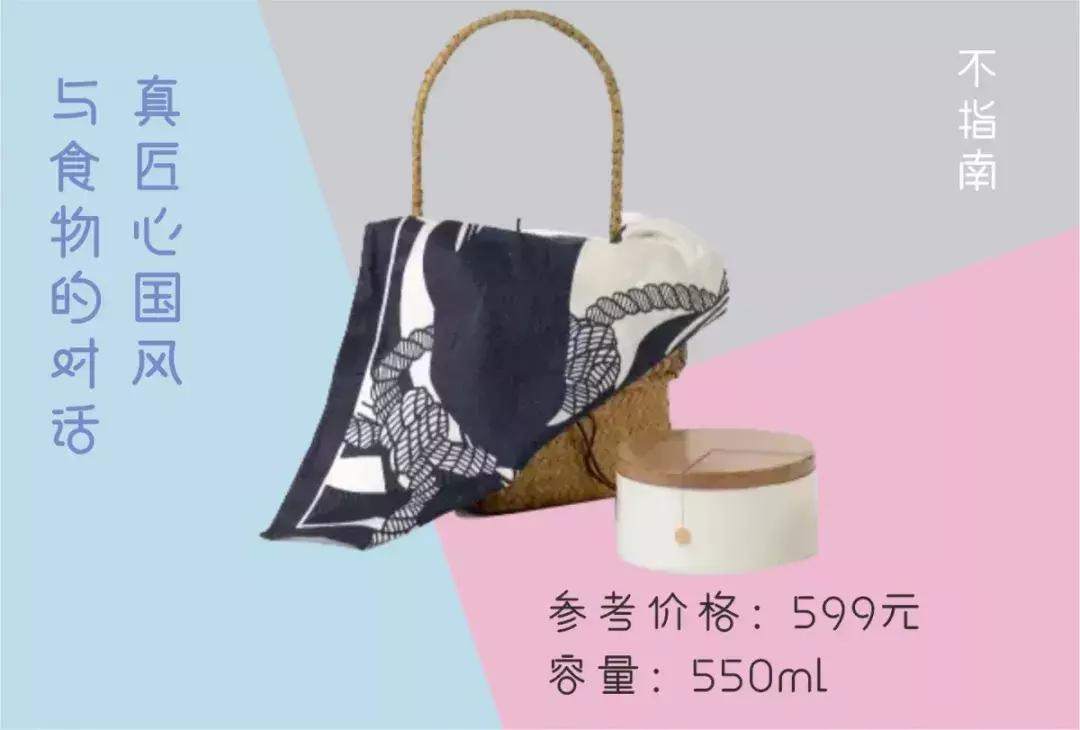 外卖小哥和女朋友分手后续 (和外卖员分手的理由)