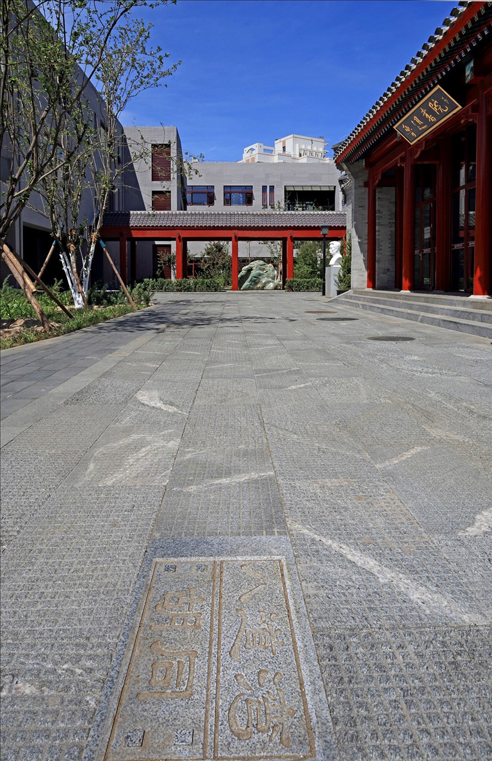 北京三十五中高中新校园，古宅院风格的现代校园