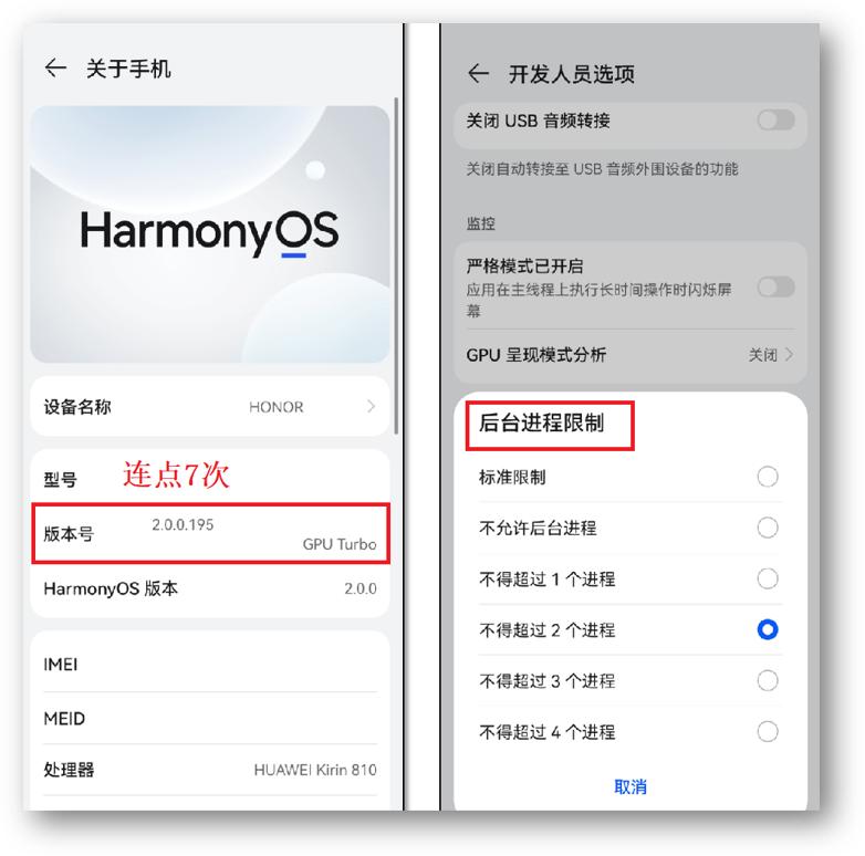 华为jkm-al00b怎么隐藏手机应用,华为mate40pro有哪些隐藏的功能