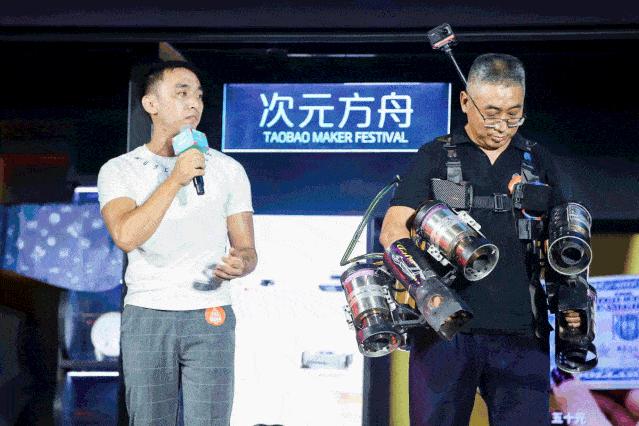 淘宝造物节10天,淘宝卖家全民疯抢