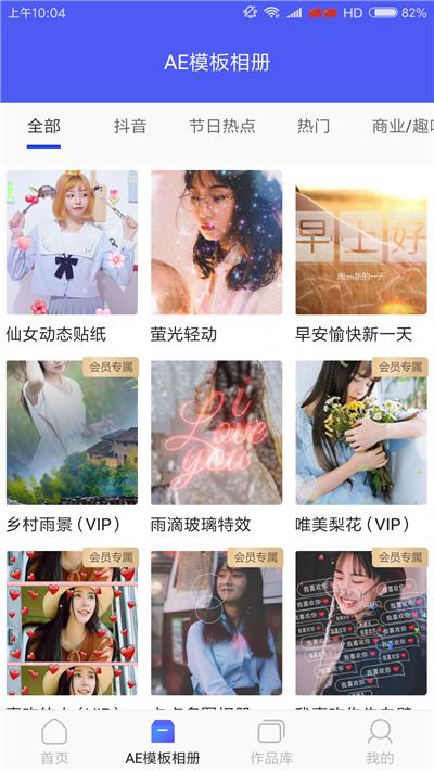 小米手机拍照开hdr和ai哪个清楚,小米手机拍照怎么设置成raw格式