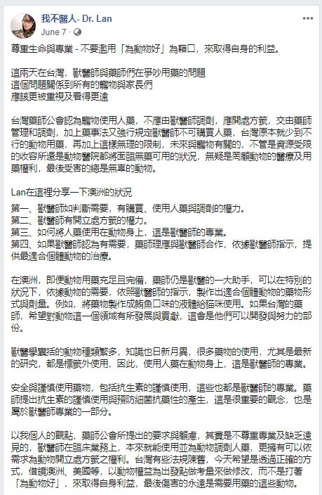 买牛初乳钙片,喂狗狗钙片