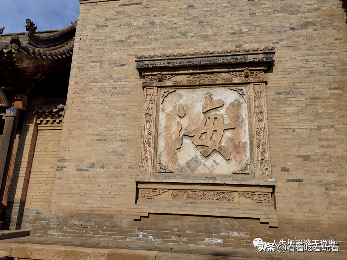 常家庄园游记,常家庄园游记视频