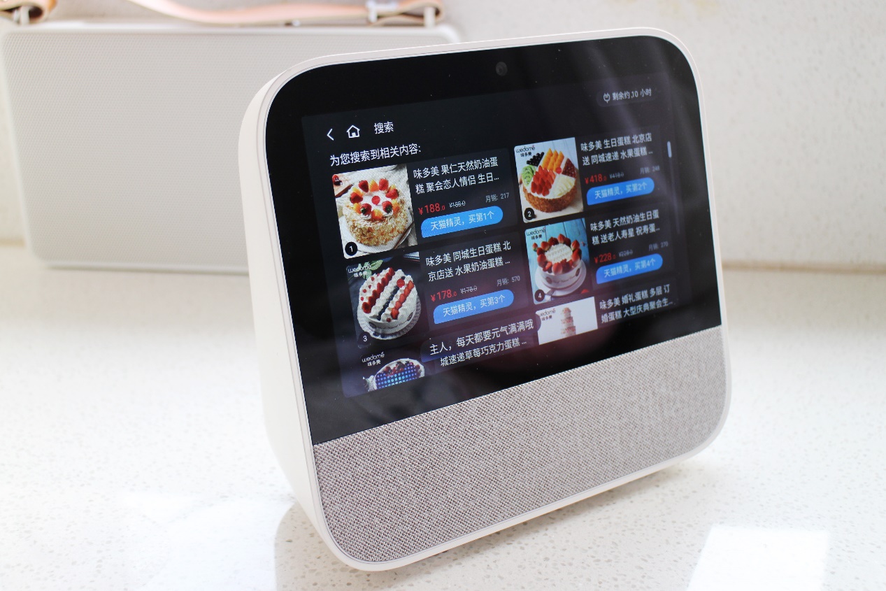 智能音箱对比评测天猫精灵cc,智能音箱天猫精灵cc10
