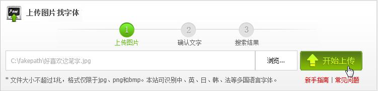 怎么统一调ppt的字体字号,怎样避免ppt字体发生改变