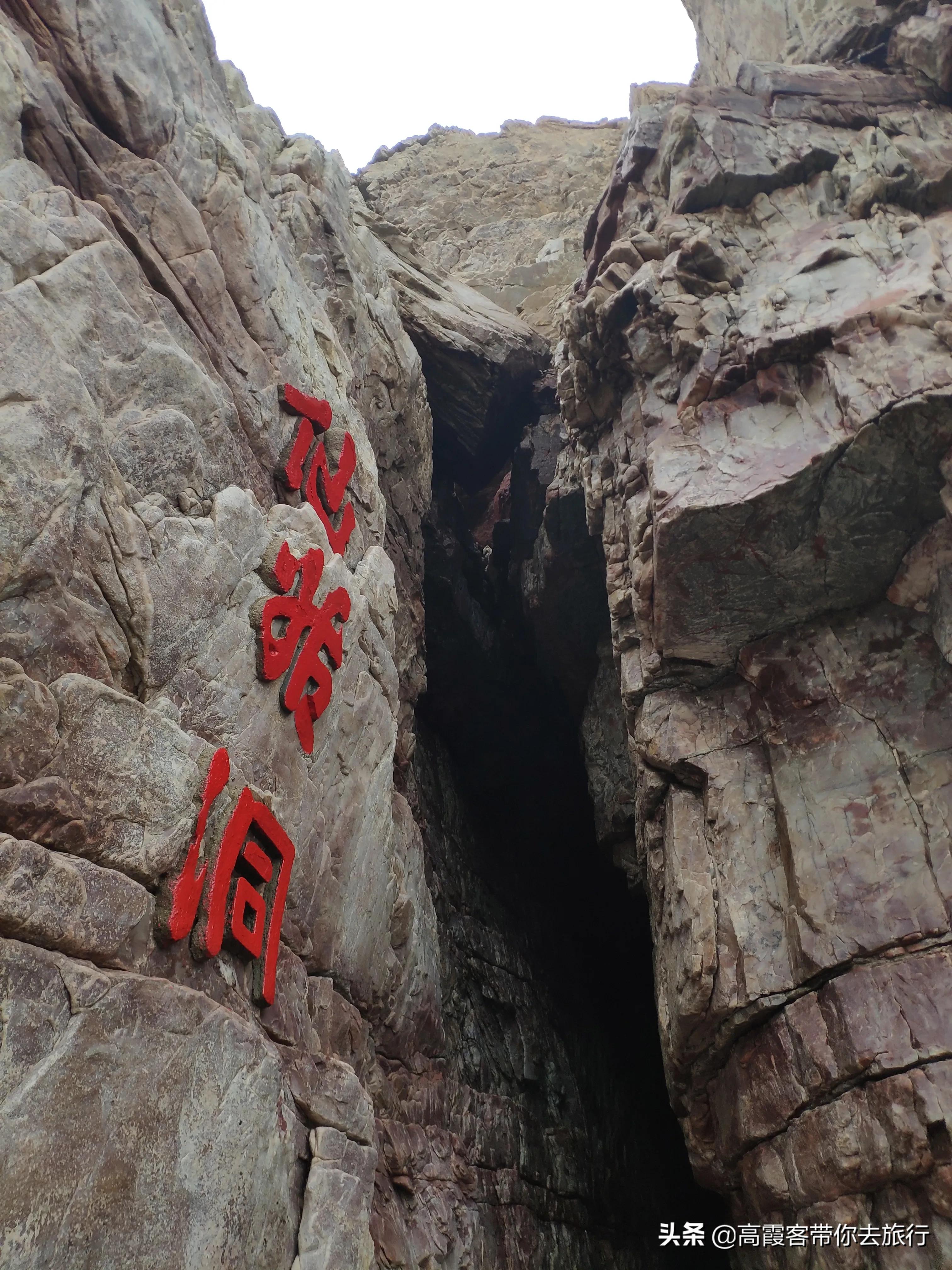 长岛观景图,五月真实长岛