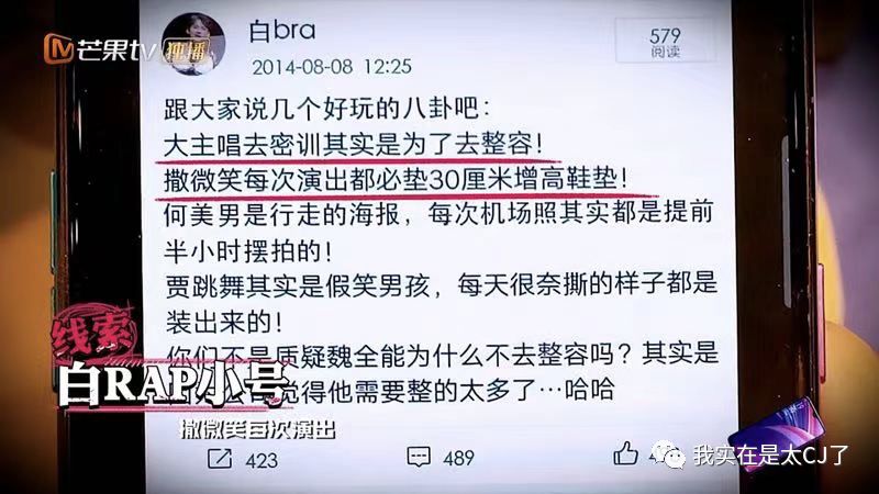 理涛，NZND为什么可以成为宇宙级男团？